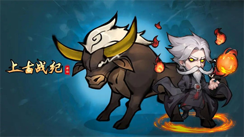 好玩的修仙冲榜的游戏有哪些-有趣的修仙游戏排行榜2023