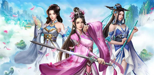 好玩的修仙冲榜的游戏有哪些-有趣的修仙游戏排行榜2023