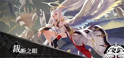 《千年之旅》恶魔种族怎么样-《千年之旅》恶魔种族介绍大全