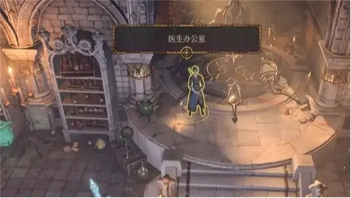 《博德之门3》灵吸怪能力是什么-《博德之门3》灵吸怪能力详细介绍