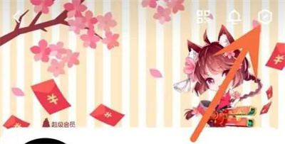 QQ隐藏最近在玩的方法步骤-QQ如何隐藏最近在玩