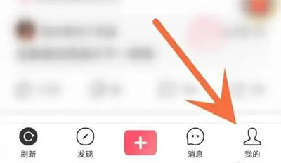 皮皮虾关闭免流提示方法步骤-皮皮虾如何关闭免流提示