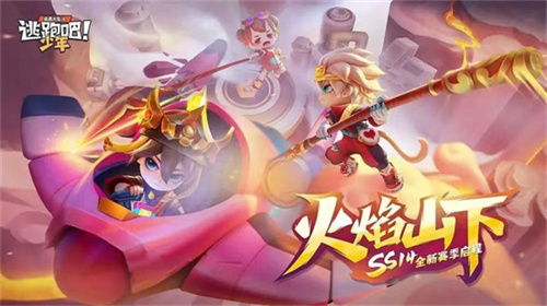 对手机配置要求高的游戏有哪些-配置要求高的游戏推荐2023