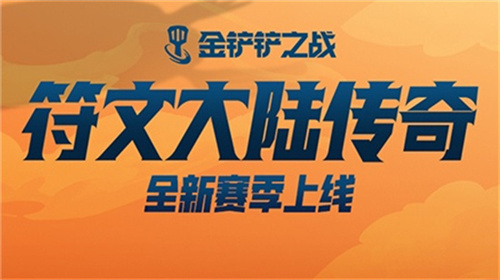 好玩的有攻略的游戏有哪些-有趣的攻略游戏合集2023