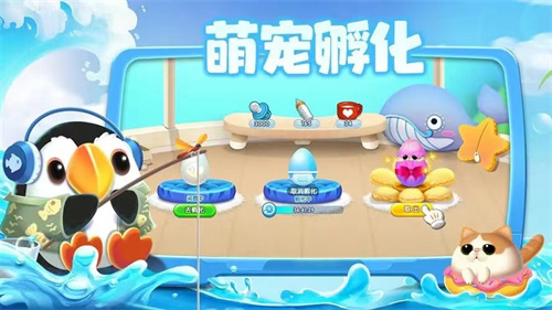 2023角色可爱的手游大全-有哪些人物可爱的游戏推荐