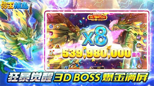 好玩的5岁儿童益智游戏有哪些-2023耐玩的益智手游排行榜