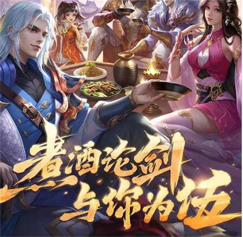 好玩的游戏不花钱的游戏有哪些-2023受欢迎的免费游戏推荐