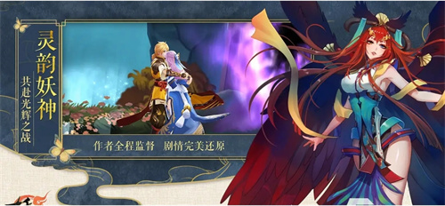 最近制作优秀的仙剑系列游戏推荐-2023年度最受欢迎的仙剑大型游戏盘点