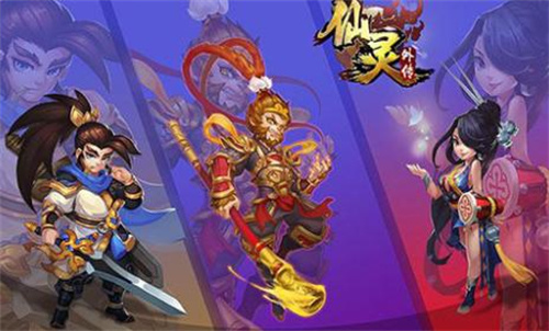 最近制作优秀的仙剑系列游戏推荐-2023年度最受欢迎的仙剑大型游戏盘点