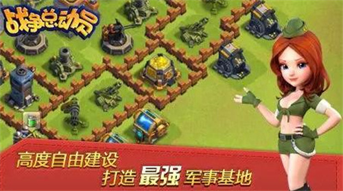 战争策略有什么好玩的游戏-2023流行的战争策略游戏top5