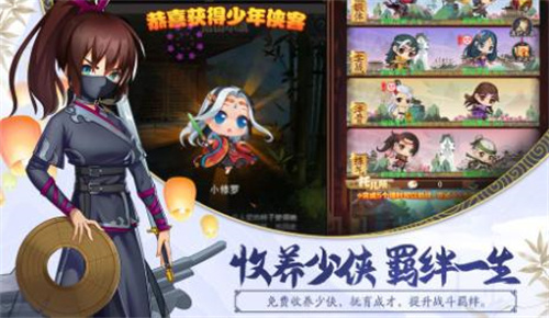 类似问道的单机手游好玩的推荐2023-玩法和问道一样的手游有哪些