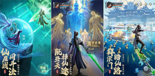 画面强的游戏下载推荐 2023受欢迎的高画质游戏分享