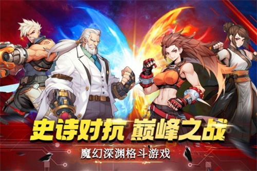 画面强的游戏下载推荐 2023受欢迎的高画质游戏分享