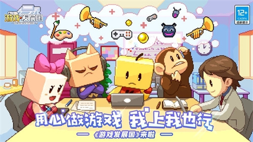 类似冒险村物语的游戏有哪些2023热门经营养成手游排行榜