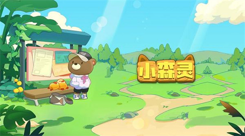 超治愈的休闲游戏推荐 2023耐玩的暖心手游排行榜