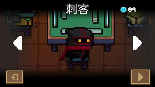 《元气骑士前传》哥布林大祭司怎么打-《元气骑士前传》哥布林大祭司打法流程一览