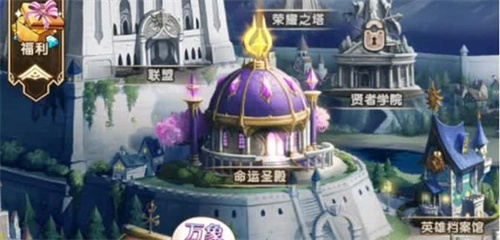 《帕尼亚战纪》强度天梯榜-《帕尼亚战纪》强度排名分析