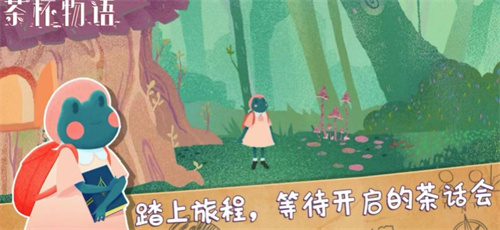 好玩的暖暖游戏有哪些2023-有趣的治愈手游分享