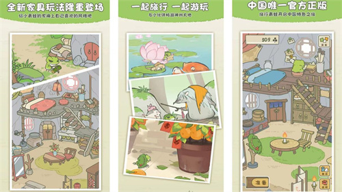 好玩的暖暖游戏有哪些2023-有趣的治愈手游分享