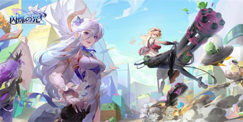 受欢迎的新二次元游戏排行榜-人气较高的二次元游戏推荐2023