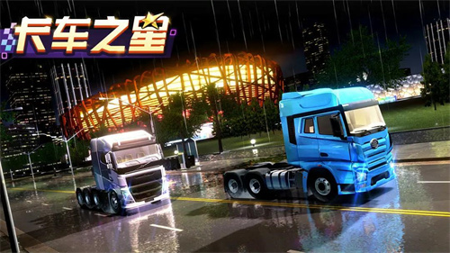 热门的工程车游戏排行-免费的工程车游戏有哪些2023