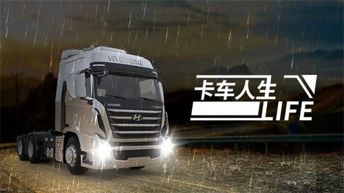 热门的工程车游戏排行-免费的工程车游戏有哪些2023