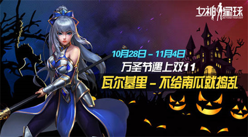 类似牧羊人之心的游戏有哪些-热门的养成手游盘点2023