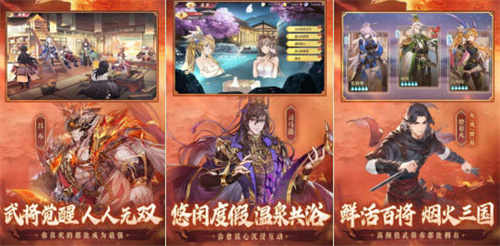 类似牧羊人之心的游戏有哪些-热门的养成手游盘点2023