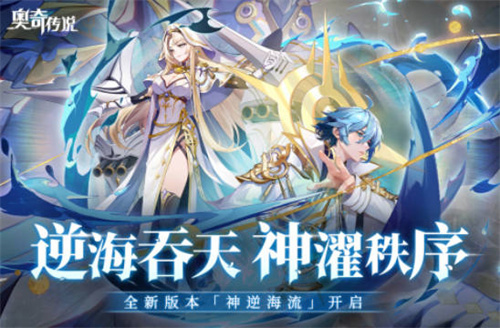 类似牧羊人之心的游戏有哪些-热门的养成手游盘点2023