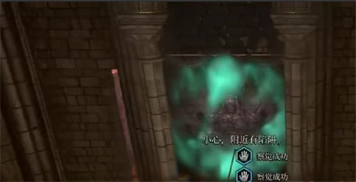 《博德之门3》莎尔的选民任务怎么完成-《博德之门3》莎尔的选民任务通关流程介绍