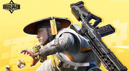 《高能英雄》金蝉子制裁印记是什么-《高能英雄》金蝉子制裁印记介绍