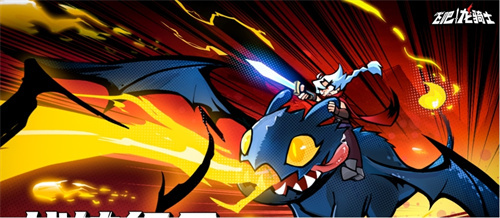 很好玩的网游有哪些-2023热门的网游排行榜