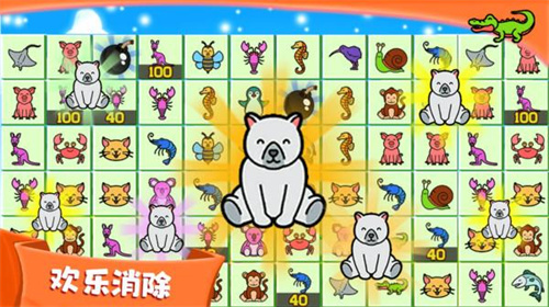 经典连连看游戏榜单前五名2023-受欢迎的休闲游戏合集