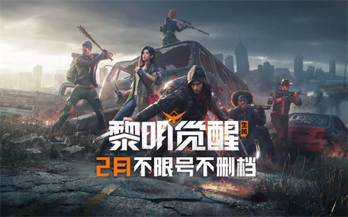 画面好一点的游戏有哪些-2023耐玩的高画质游戏大全