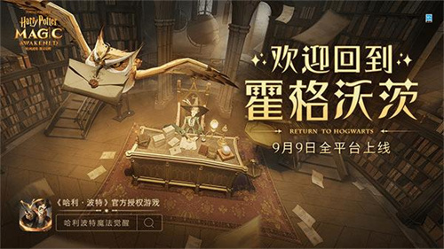 画面好一点的游戏有哪些-2023耐玩的高画质游戏大全