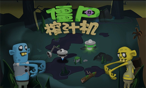 有什么好玩的游戏而且内存不大的游戏-2023好玩的小游戏合集