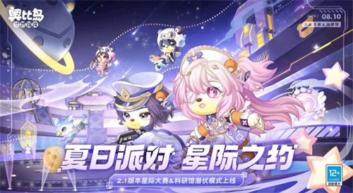 可以物品交易的游戏有哪些-2023能自由交易的手机游戏推荐