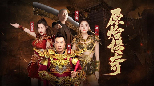 2023原始传奇手游排行榜大全-热门的传奇手游合集