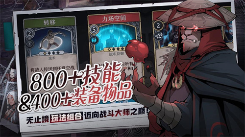 《高殿战记》分享活动：你对游戏有什么期待？