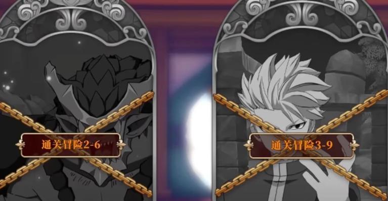 《妖精的尾巴激斗》三套阵容如何搭配-阵容搭配详解