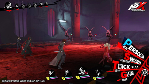 《女神异闻录夜幕魅影》愚者武器怎么搭配-愚者武器搭配攻略