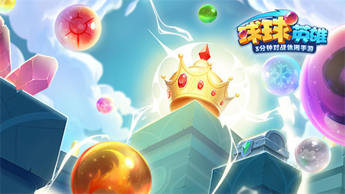 评分最高的塔防游戏合集-人气较高的塔防游戏推荐2023