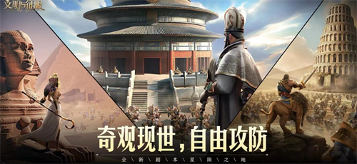 培养小弟的游戏都有哪些-可以培养小弟的游戏排行榜2023