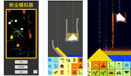 好玩的像素世界的游戏有哪些-有趣的像素游戏盘点2023