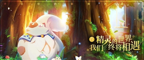 好玩的养成类网络游戏有哪些-2023高人气的养成类游戏排行榜