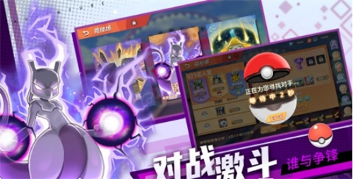 好玩的养成类网络游戏有哪些-2023高人气的养成类游戏排行榜