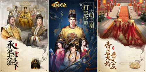 招兵买马打城池的单机手游有哪些-2023好玩的单机策略类游戏大全