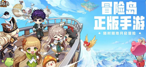 好玩的2d角色扮演游戏有哪些2023-热门2d角色扮演游戏推荐