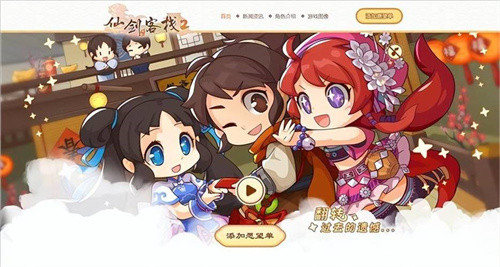 0几年流行的游戏有哪些-热门的怀旧游戏推荐合集2023