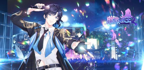 换装手游免费的有哪些-2023好玩的可以免费换装的手游合集